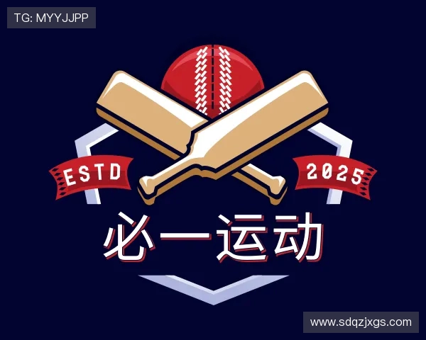 知道必一